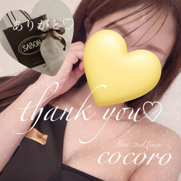 7/1♡T様、S様、H(Tさん)様