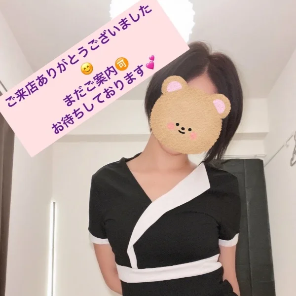 出勤してます💕