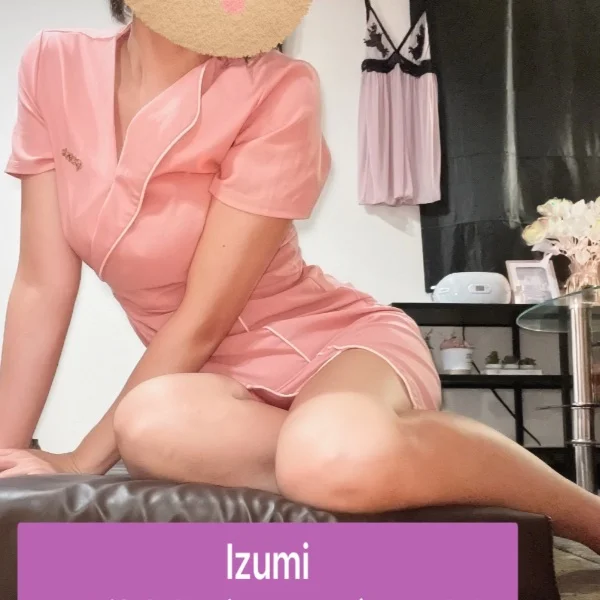 ご案内🉑