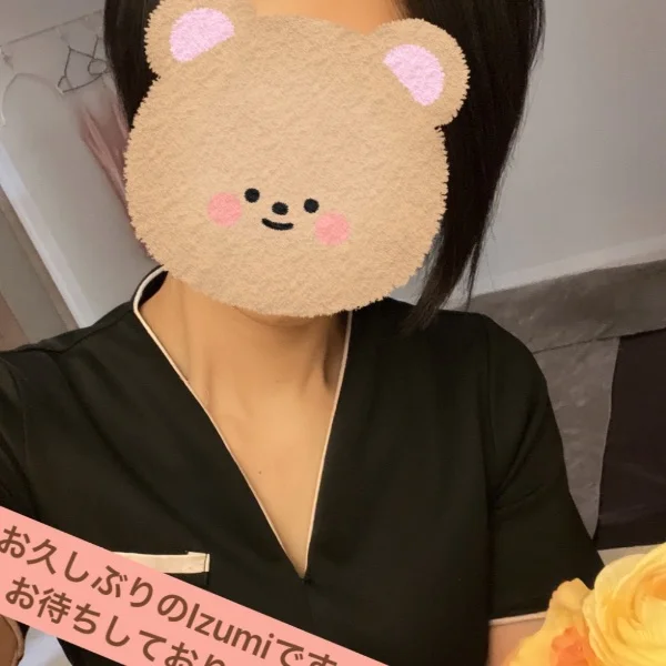 出勤です💕