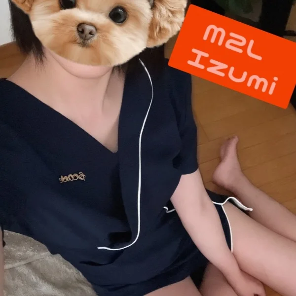 出勤