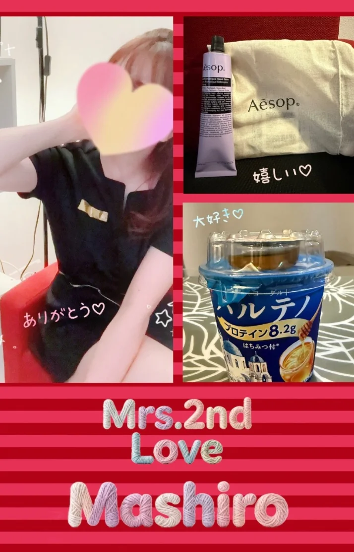 10月もよろしくお願いいたします💗