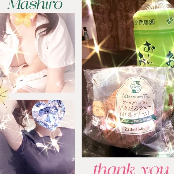Special thanks♡