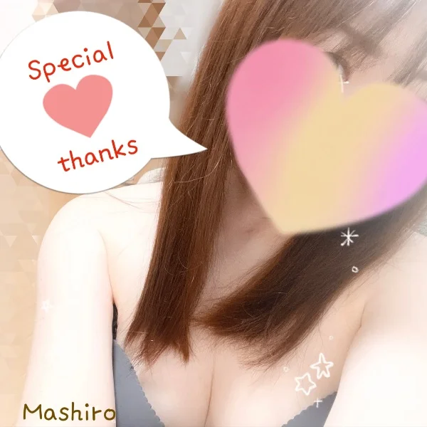 ましろの気ままな日記帖