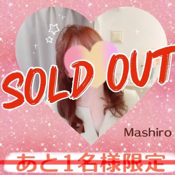 本日完売♡いつもありがとう