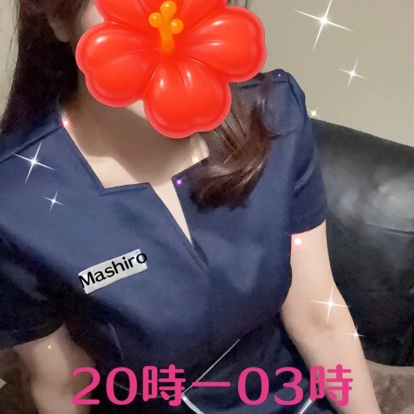 いつもありがとう