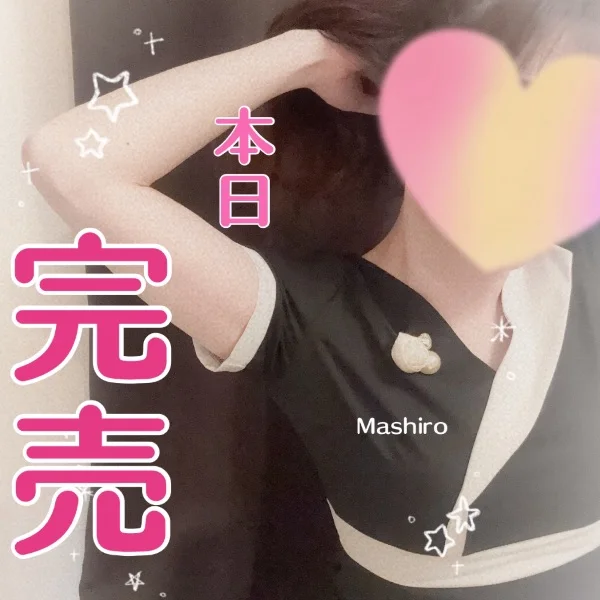癒しの時間♡