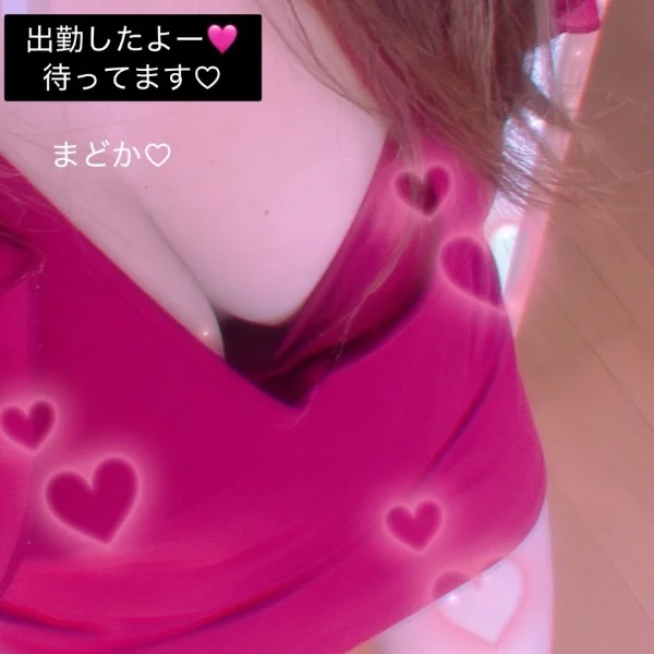 出勤しました💖