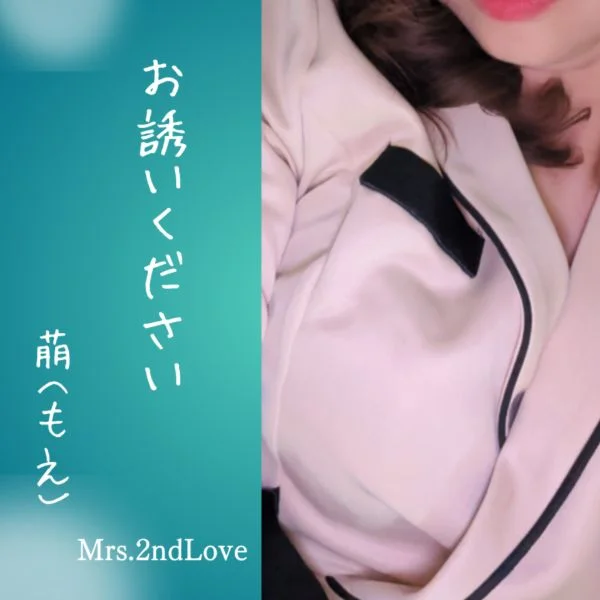 お好みに合うか分かりませんが…