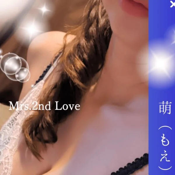 今夜は会えますように♡