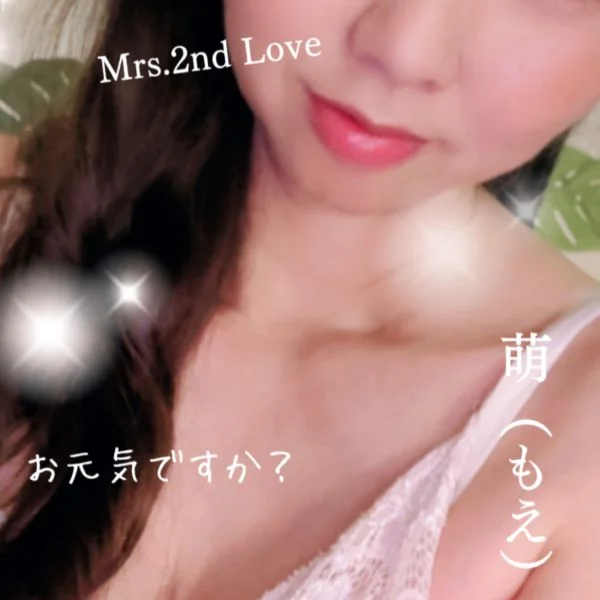 【お礼です】皆さま♡お元気ですか？