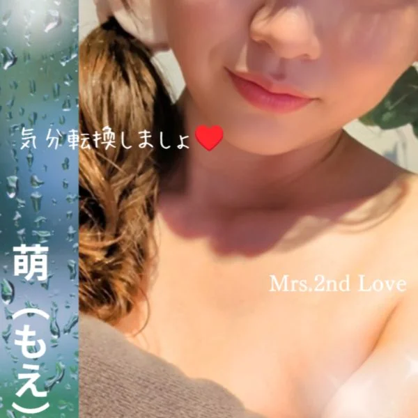 【お礼】ぷにぷにしに来てね♥️