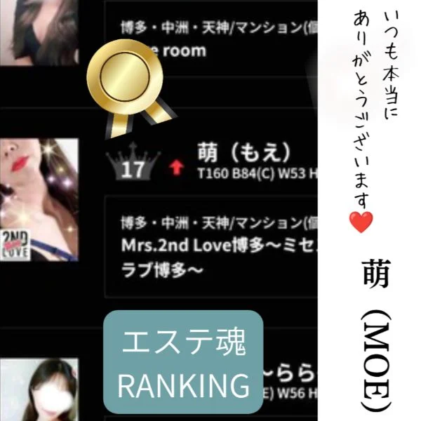 いつも本当にありがとうございます❣️