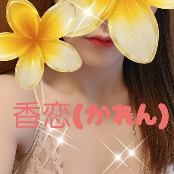 本日10時から♥️