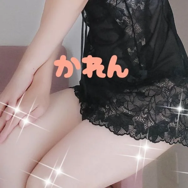 出勤します☺️