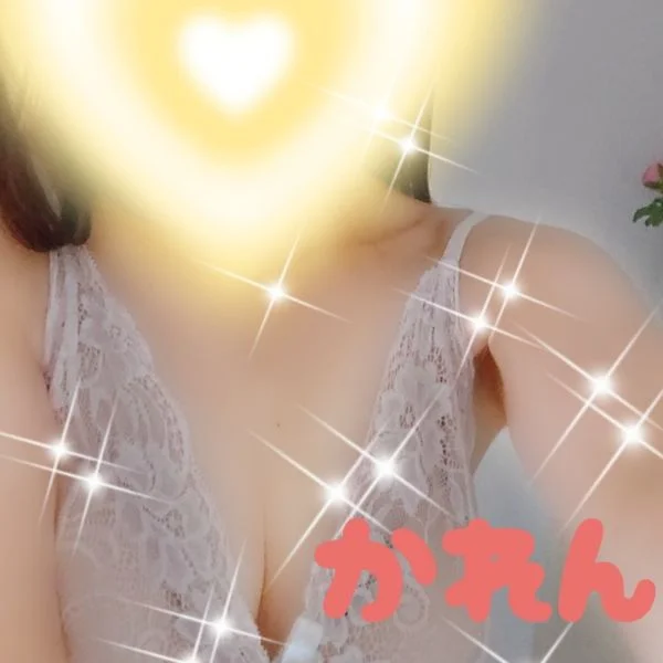 今週の出勤