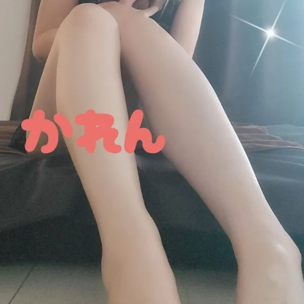 出勤