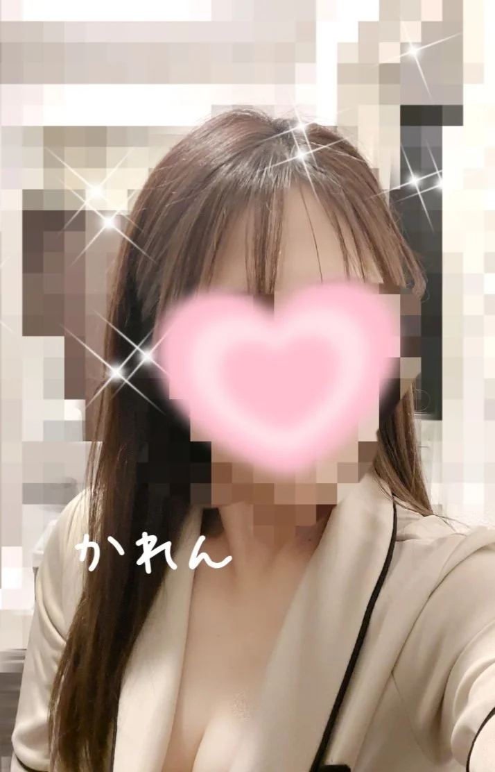 本日出勤します