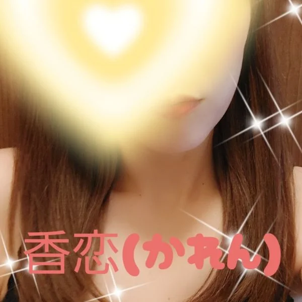 本日10時から♥️