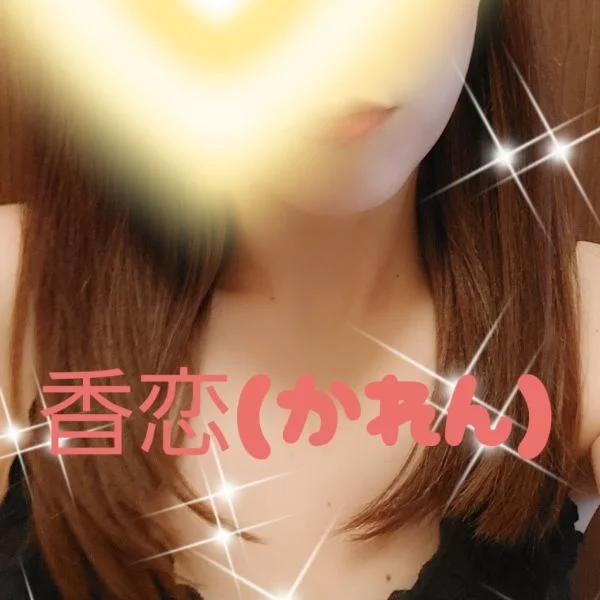 明日10時から♥️