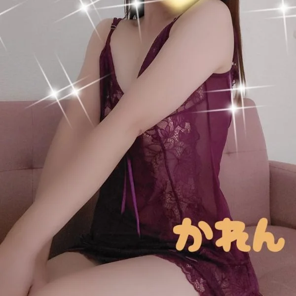 本日出勤します！