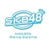 SKB48の店舗アイコン