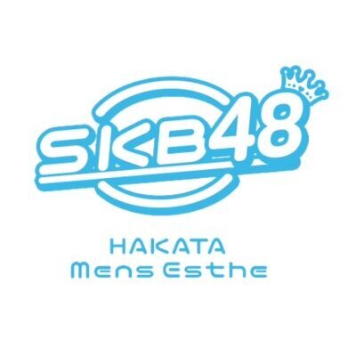 SKB48のメッセージ用アイコン