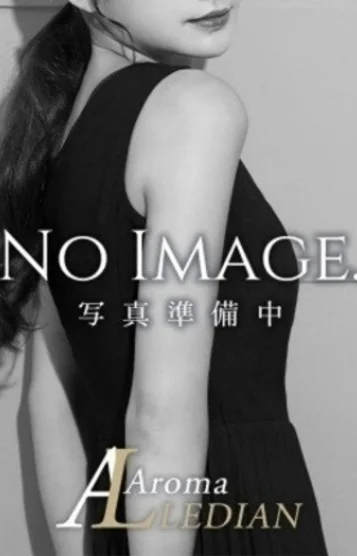藤沢かれん
