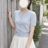 美澄ゆき