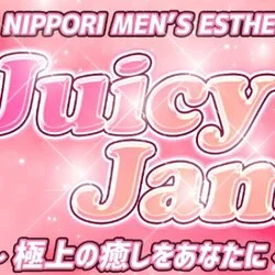 Juicy-Jam