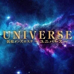 UNIVERSE   ユニバース