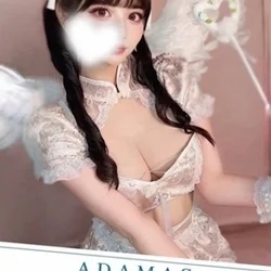 音羽うた
