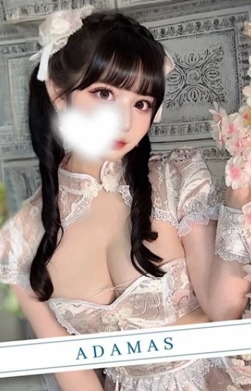 音羽うた