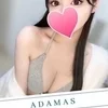 音羽うた