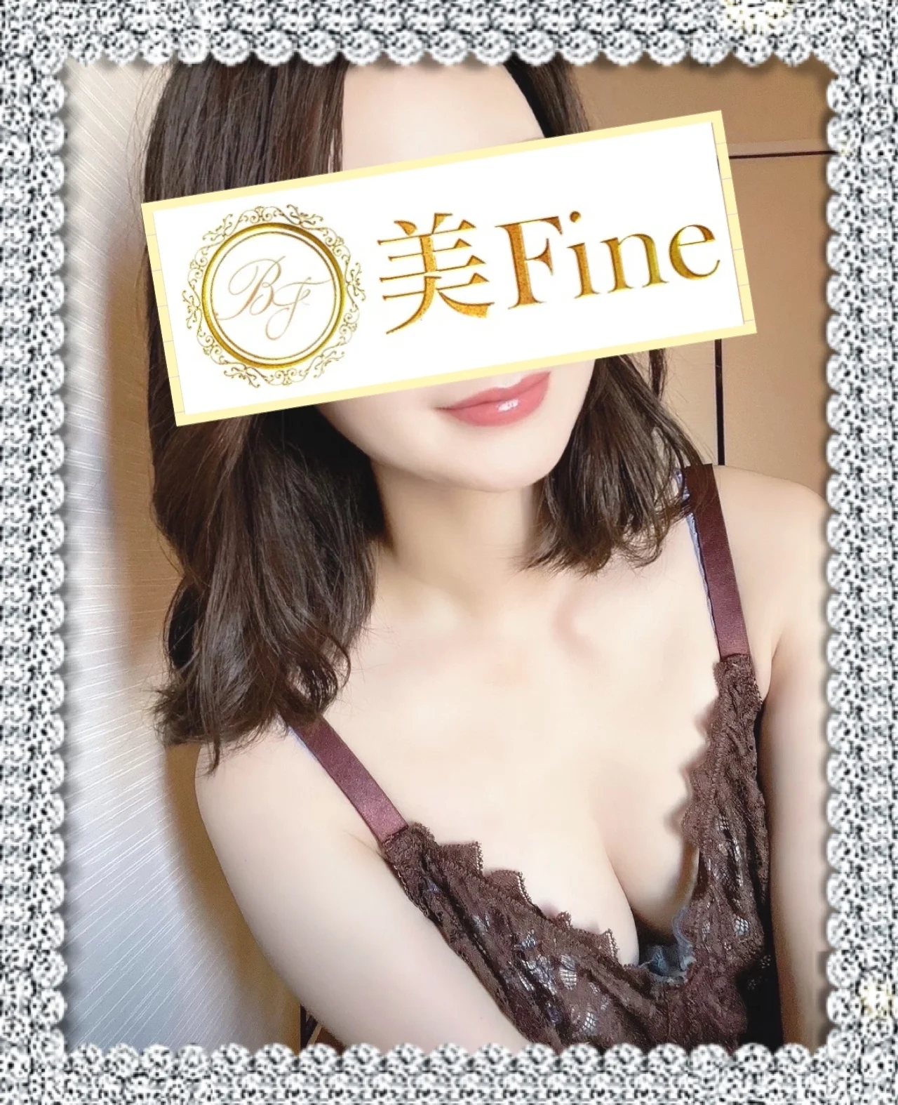 米倉こと