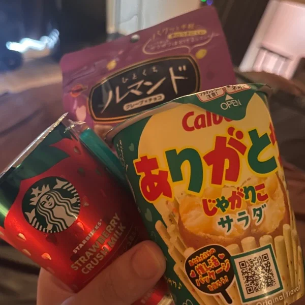 延長ありがとう☺️