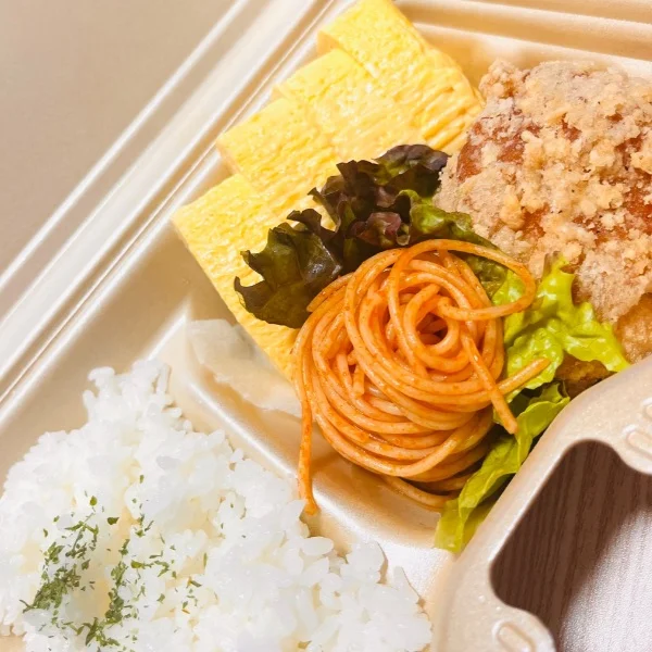 本日もよろしくお願いします❣️