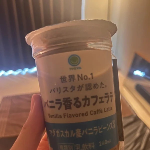 今日もありがとう☺️