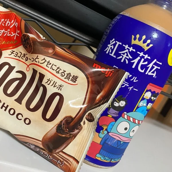 お礼と出勤