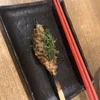 今日も焼き鳥のサムネイル