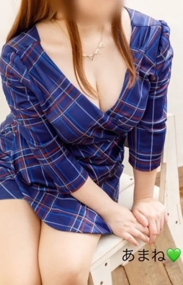 あまね（久留米）