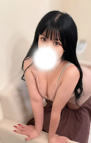 しゅうか