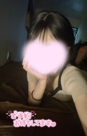 長谷川るな