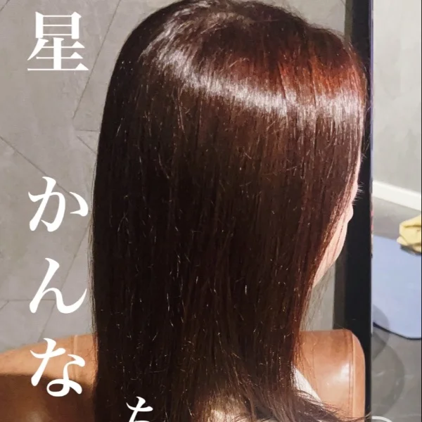 夜の、星、いかがでしょう❤️