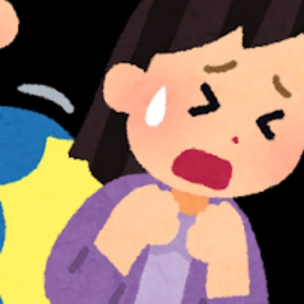 おやすみの森高