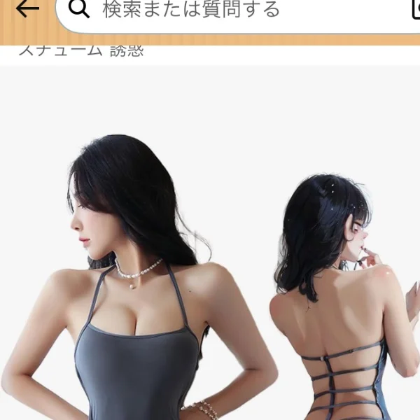 まーた懲りずに衣装買っちゃった🤪