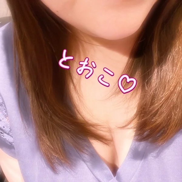 今日も頑張る