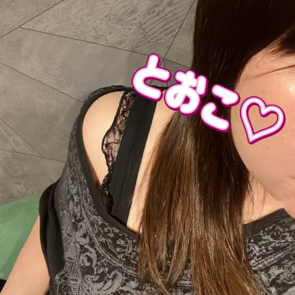 (*´꒳`*)