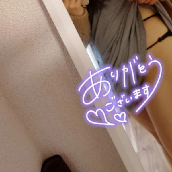 湧く悪戯心