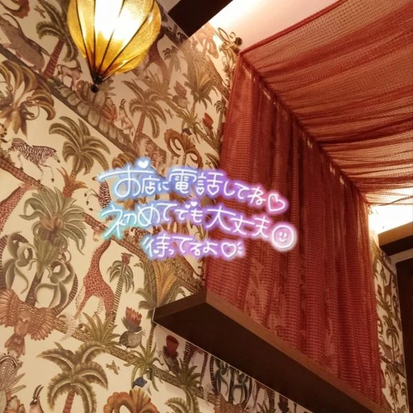 来月からもよろしくお願いします☘️